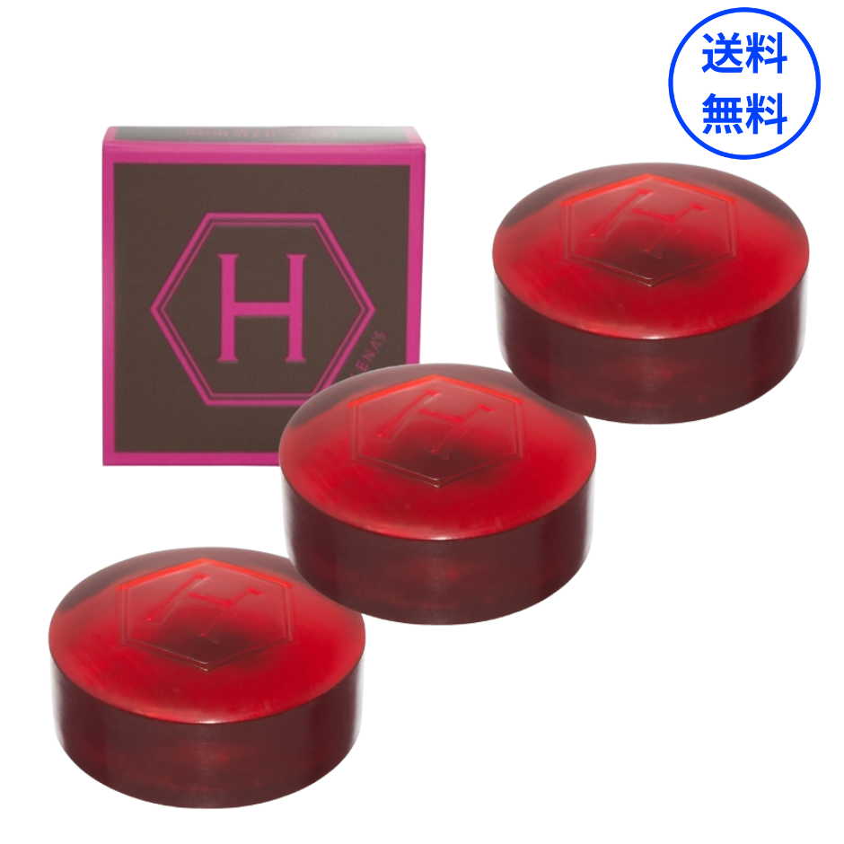 エステ テ ヘレナ リバイタライジング ソープ 110g 3個セット Revitalizing Soap 110g【3個セット】 – 【公式】HELENA'S オンライン