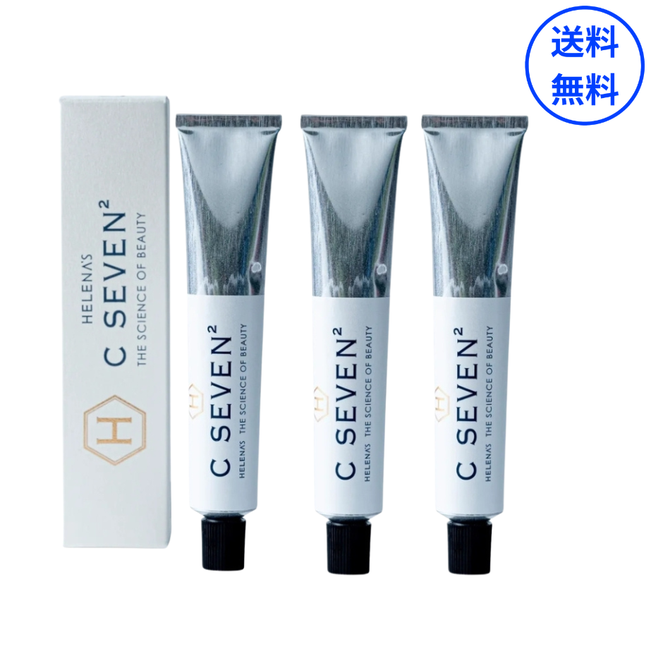 C SEVEN SQUARED 20g【3本セット】 – 【公式】HELENA'S オンラインストア C SEVEN SQUARED 20g【3本セット】 – 【公式】HELENA'S オンラインストア
