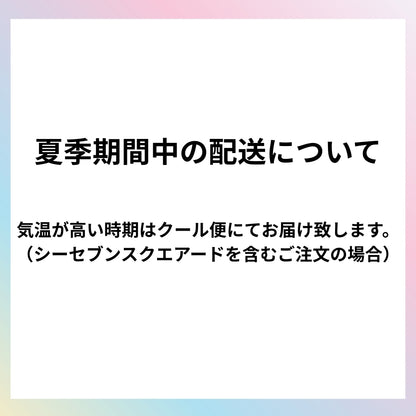 C SEVEN SQUARED 20g ＆ Revitalizing Soap 110g【セット商品】
