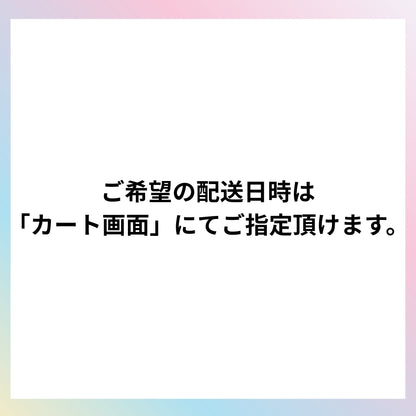 C SEVEN SQUARED 20g ＆ Revitalizing Soap 110g【セット商品】