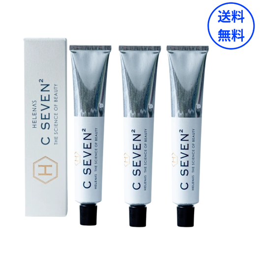 C SEVEN SQUARED  20g【3本セット】